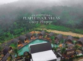 A picture of the hotel: Plaiphu Pool Villas