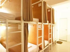 A picture of the hotel: NomadsMNL Hostel