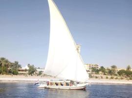 Nile Felucca Adventure, hotel sa Aswan