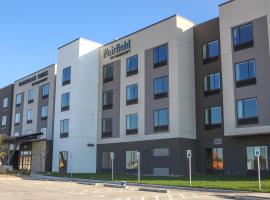 รูปภาพของโรงแรม: Fairfield by Marriott Inn & Suites Norfolk