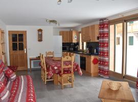 صور الفندق: Appartement Pralognan-la-Vanoise, 4 pièces, 8 personnes - FR-1-464-58