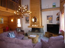 酒店照片: Chalet Pralognan-la-Vanoise, 6 pièces, 10 personnes - FR-1-464-7