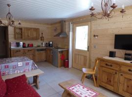 صور الفندق: Appartement Pralognan-la-Vanoise, 3 pièces, 4 personnes - FR-1-464-29