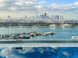 Al Bandar Arjaan by Rotana – Dubai Creek, hotell i Dubai