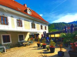 Foto di Hotel: Gasthof Altes Hammerherrenhaus