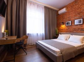 Hotel kuvat: New studio in the city center – Kharkivska naberezhna 3