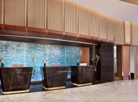 A picture of the hotel: Delta Hotels by Marriott Istanbul Levent