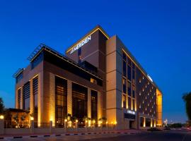รูปภาพของโรงแรม: Le Méridien Dubai Hotel & Conference Centre