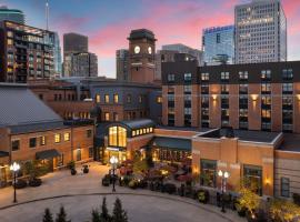 A picture of the hotel: Renaissance Minneapolis Hotel, The Depot