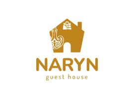 Hotel fotografie: Naryn Guest House