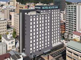 Hotel Route Inn Matsuyama -Katsuyama Dori-, ξενοδοχείο στη Ματσουγιάμα