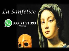 รูปภาพของโรงแรม: La Sanfelice