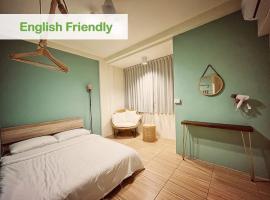 Foto do Hotel: 東海平行陸貳民宿English Friendly