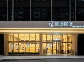 广州柏逸酒店
