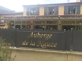 纳尔泽阿伯格酒店