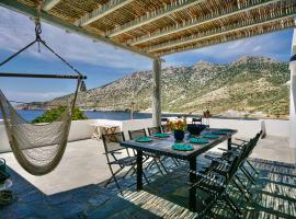 Hotel fotoğraf: Kamares Bay house, Sifnos