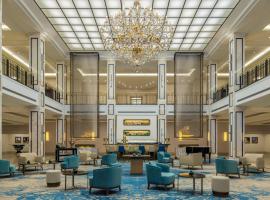 JW Marriott Hotel Berlin, hotel em Berlim