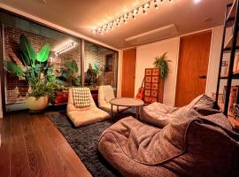 Hotel Foto: HHZib, homestay on a hill in the heart of Seoul