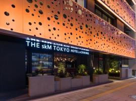 Hotel fotografie: THE skM TOKYO HOTEL & DINING