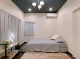 Zdjęcie hotelu: Alo BnB 2 - Near NIPPORI, SENDAGI, YANAKA GINZA - Self check-in