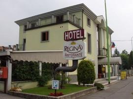 酒店照片: Hotel Ristorante Regina