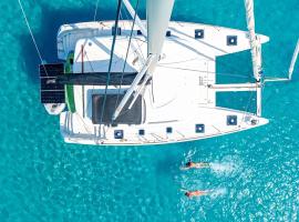 Hotel Foto: Croatia by Luxury Catamaran