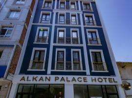 صور الفندق: ALKAN PALACE HOTEL