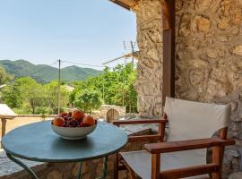 صور الفندق: PONTZOS - Traditional stonehouse in the heart of Lefkada