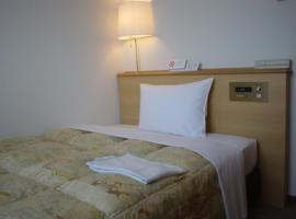 מלון צילום: Cosmo Inn - Vacation STAY 42006v