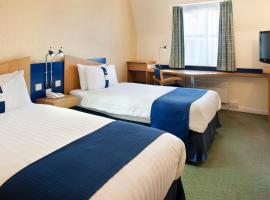 Хотел снимка: Holiday Inn Express Aberdeen City Centre, an IHG Hotel