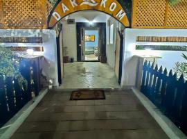 DARKOM, hotell sihtkohas Ed Dâkhla