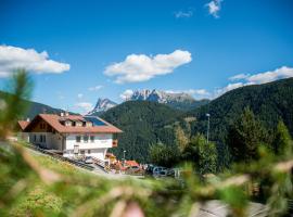 รูปภาพของโรงแรม: MOUNTAIN RESIDENCE ALPENHOF - company Hotel Alpenhof KG sas der Gasser Renate