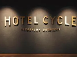 Hotel Cycle โรงแรมในโอโนะมิจิ