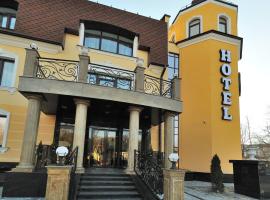 A picture of the hotel: Park Hotel Zamkovy