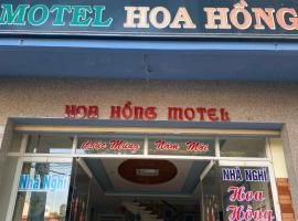 Fotos de Hotel: Motel Hoa Hồng