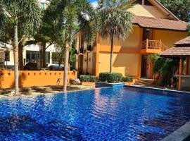 Zdjęcie hotelu: Du-sila Hotel kohchang