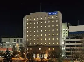 Hotel Courtland, hotell sihtkohas Nagano