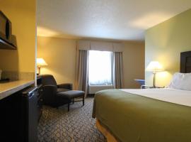 Фотография гостиницы: Holiday Inn Express & Suites Chicago-Libertyville, an IHG Hotel