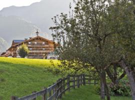 ElisabethHotel Premium Private Retreat- Adults only, hotel em Mayrhofen