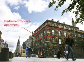 होटल की एक तस्वीर: Parliament Sq apt 12 Royal Mile