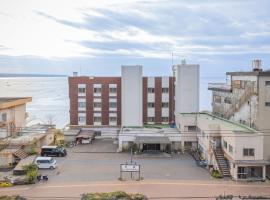 Hotel fotoğraf: Sakurajima Seaside Hotel