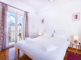 Hotel Photo: Loft Apt with Acropolis View