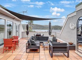 Hotel Foto: Iluka Palm Cove Penthouse