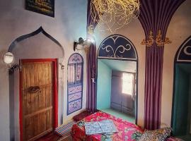 Zdjęcie hotelu: Hike and Chill Homestay