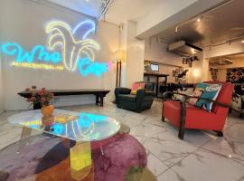 迷你中环,位于香港的酒店