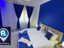 Hotel fotoğraf: Patras Blue Suite
