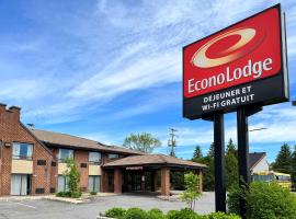 Hotel fotoğraf: Econo Lodge Airport Quebec