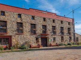 Photo de l’hôtel: CASA RURAL VICENTA 1750