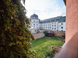 A picture of the hotel: DEPENDANCE PATRIOT Trnava