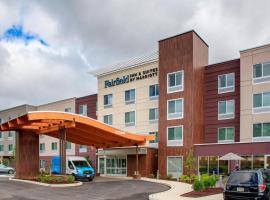 A picture of the hotel: Fairfield Inn & Suites by Marriott Philadelphia Valley Forge/Great Valley